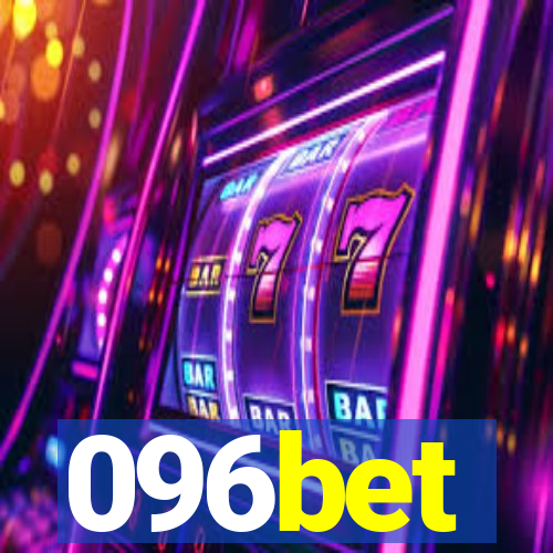 096bet