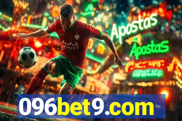 096bet9.com