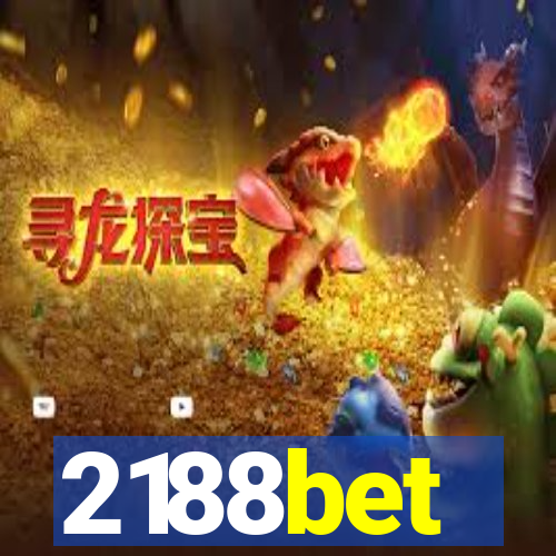 2188bet