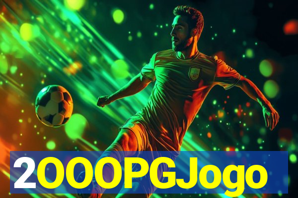 2OOOPGJogo