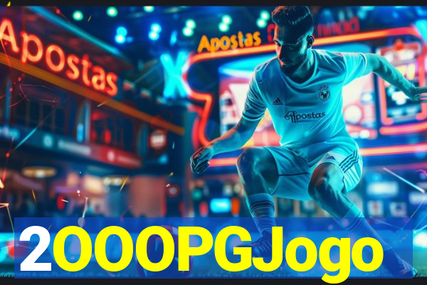 2OOOPGJogo