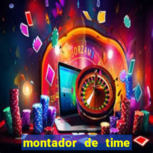 montador de time de futebol