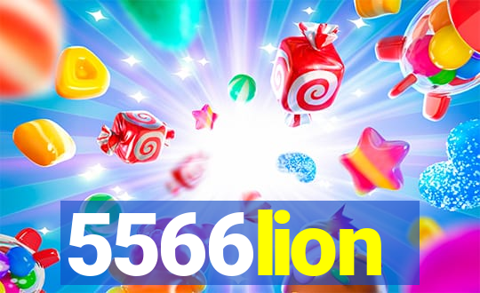 5566lion