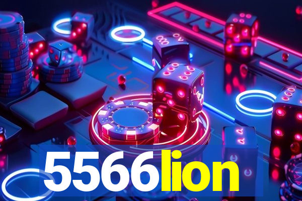 5566lion