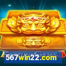 567win22.com