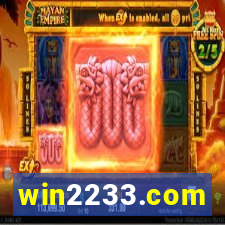 win2233.com